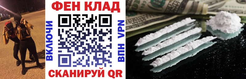 где купить   Чернушка  Amphetamine 97% 