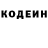 Бутират BDO Night Froll
