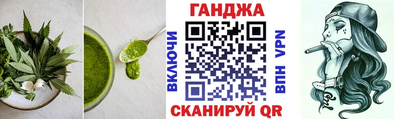 KRAKEN вход  Чернушка  Печенье с ТГК марихуана 