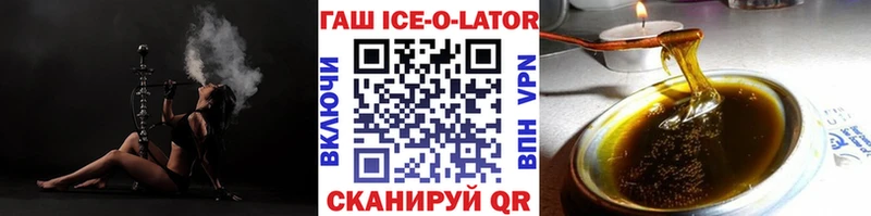 ГАШИШ гарик  Чернушка 