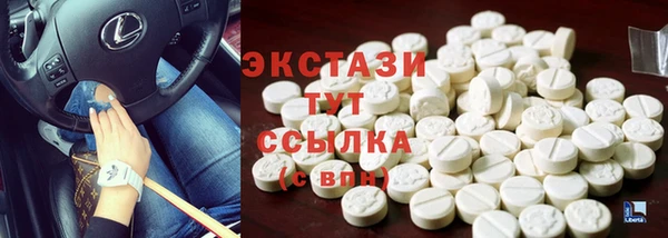соль курить ск Аркадак