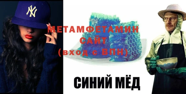 хмурый Богданович