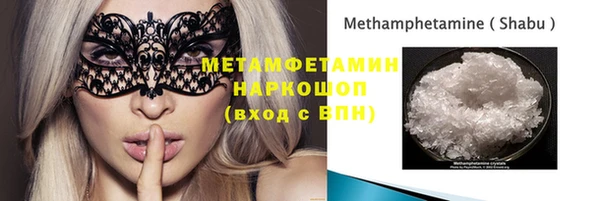 прущая мука Арсеньев