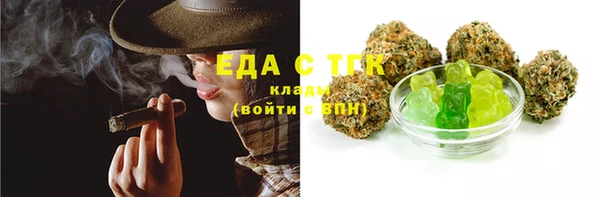 хмурый Богданович