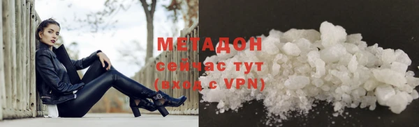 соль курить ск Аркадак