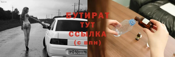 хмурый Богданович