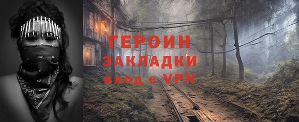 марки nbome Вуктыл